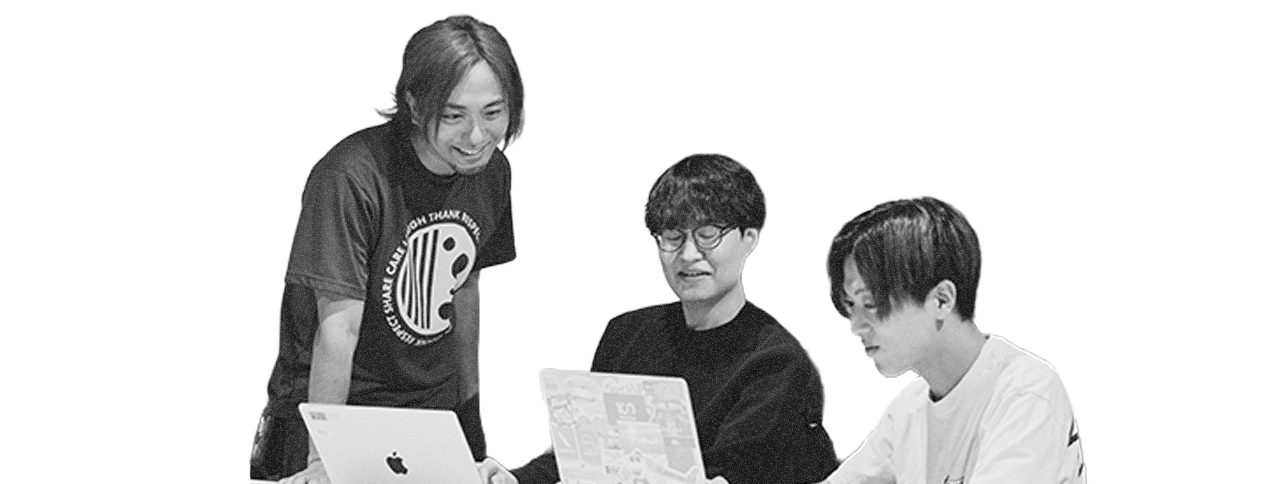 システムをつくるだけが、
エンジニアの価値じゃないから。